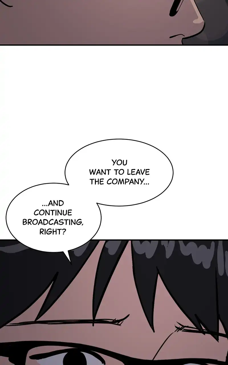 Suhee0 - Chapter 27 - Page 94
