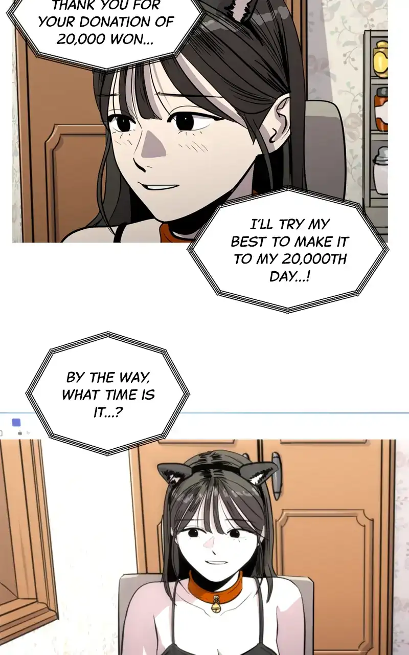 Suhee0 - Chapter 97 - Page 40