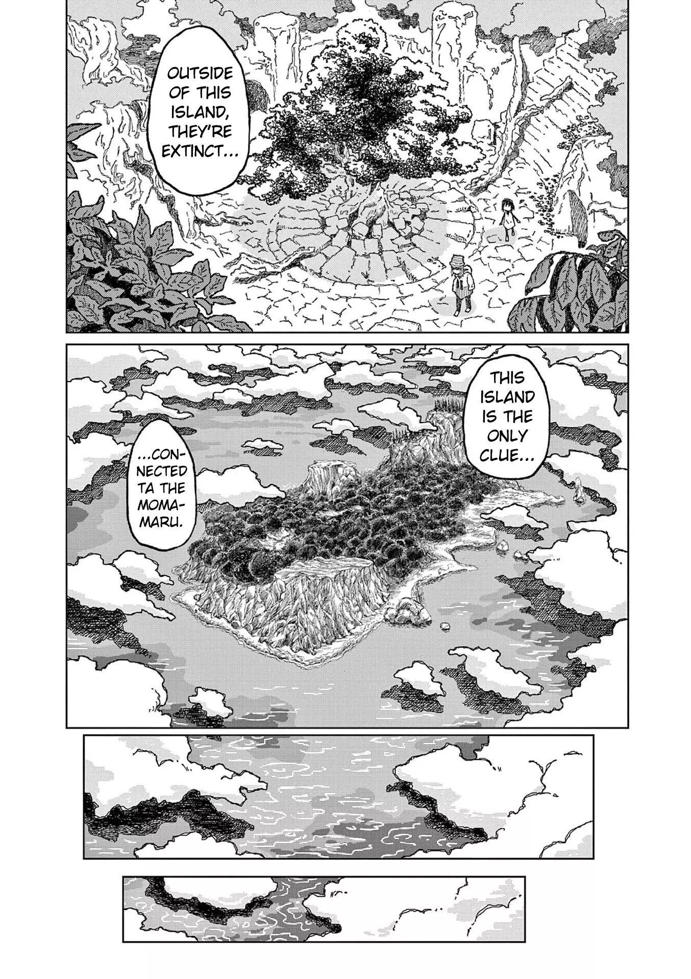 Sukaraiti - Chapter 2 - Page 5