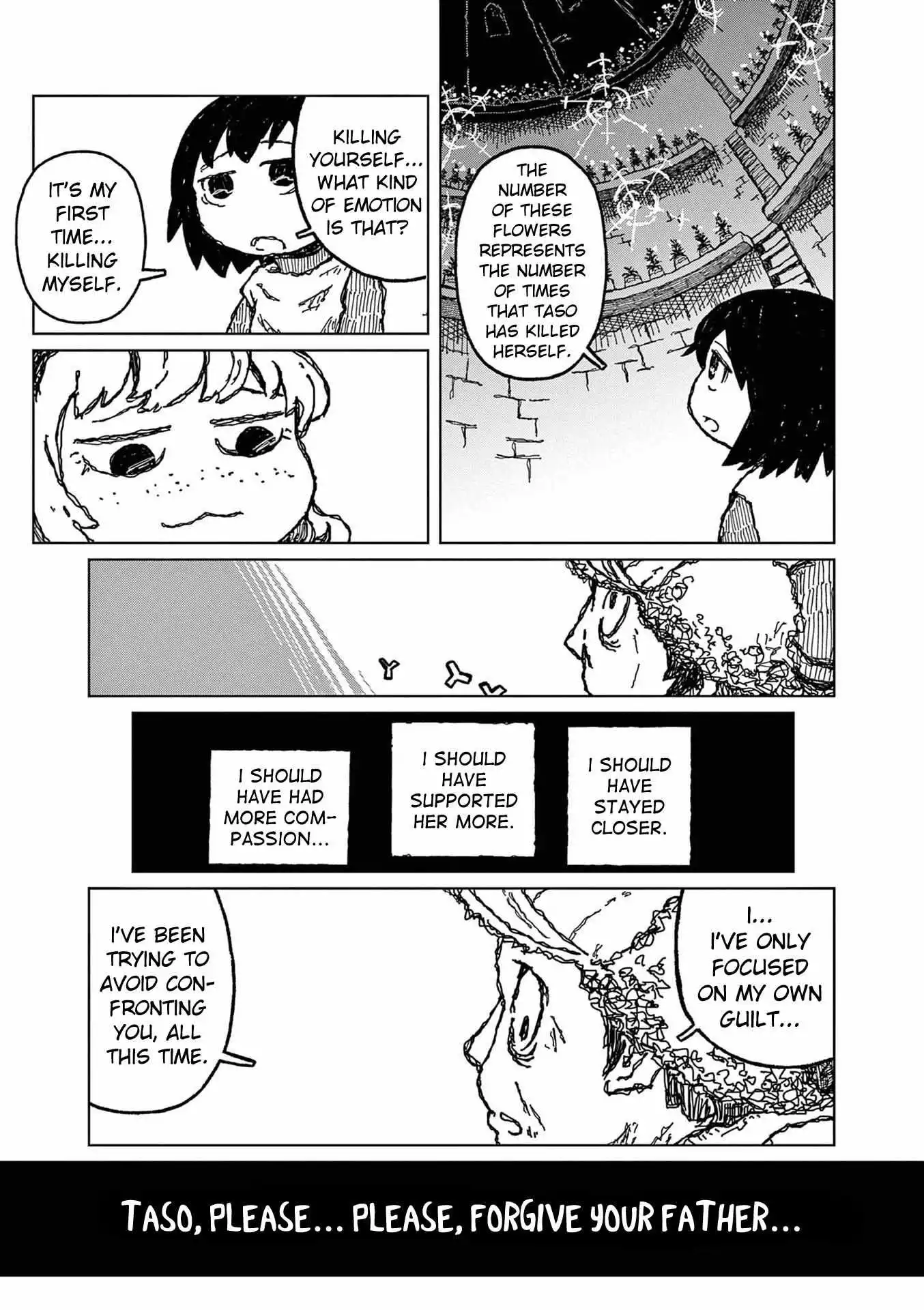 Sukaraiti - Chapter 8 - Page 20