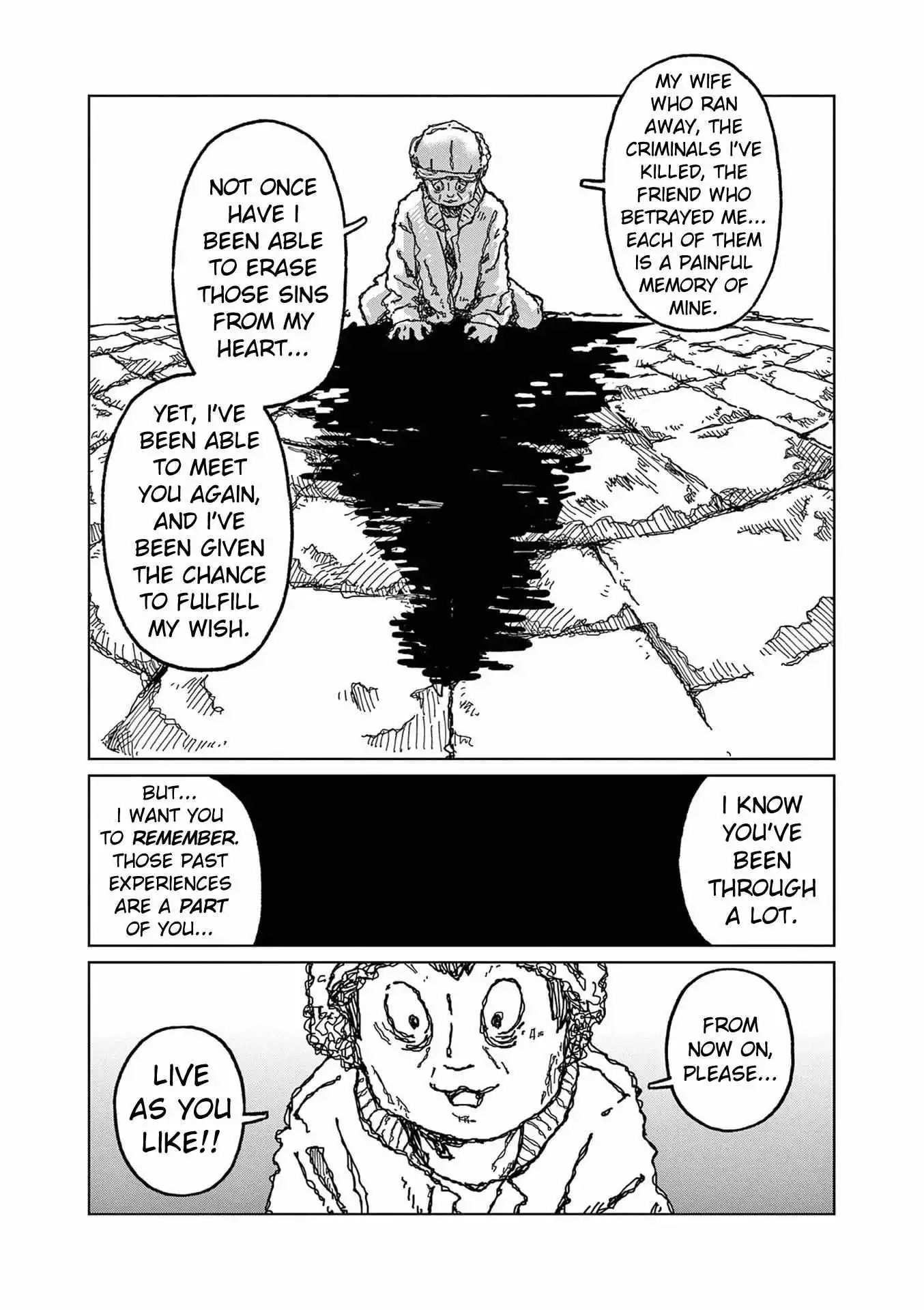 Sukaraiti - Chapter 8 - Page 18