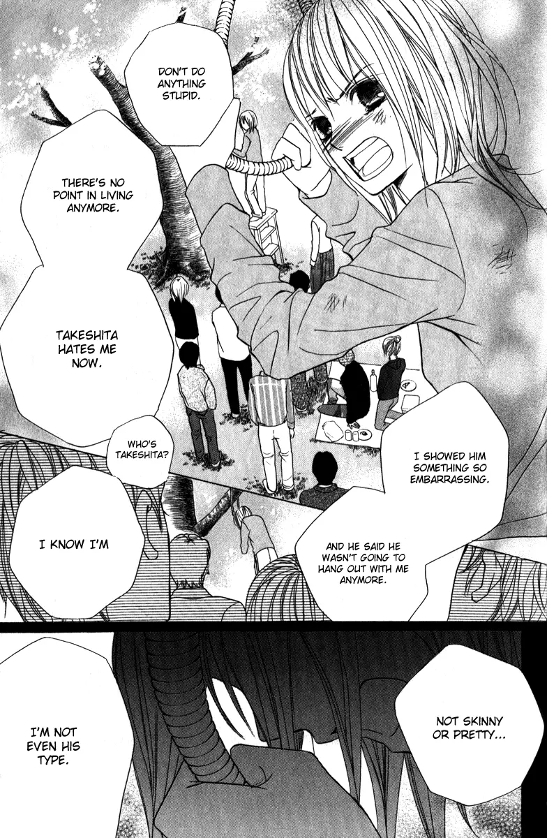 Suki♥Doki - Chapter 2 - Page 41