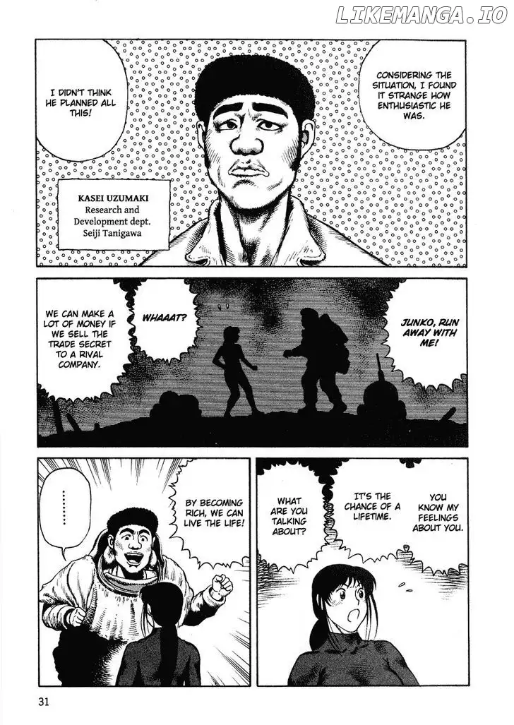 Sunabozu - Chapter 37 - Page 33