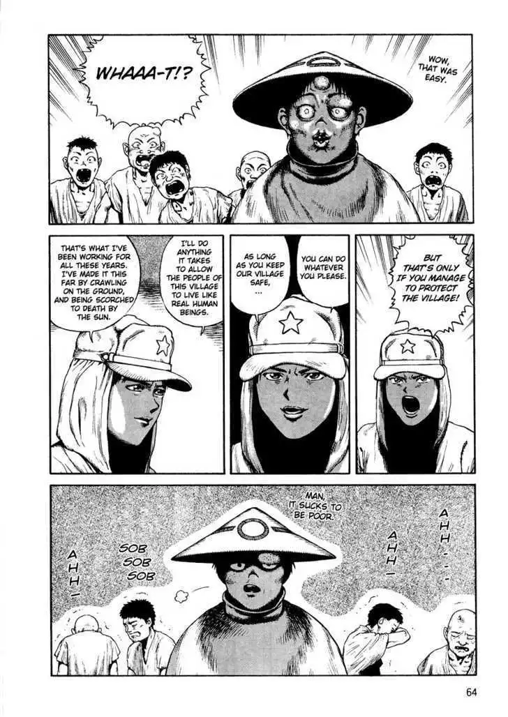 Sunabozu - Chapter 8 - Page 31