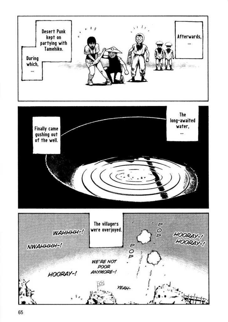 Sunabozu - Chapter 8 - Page 32