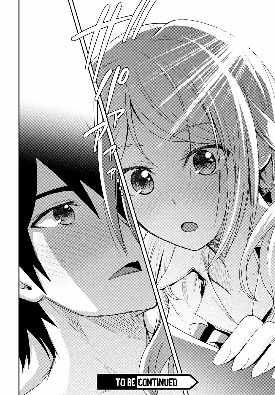 Survival life in a different world ~I moved to an uninhabited island in a different world with everyone at school, but I'm the only one who wins easily~ - Chapter 6 - Page 31