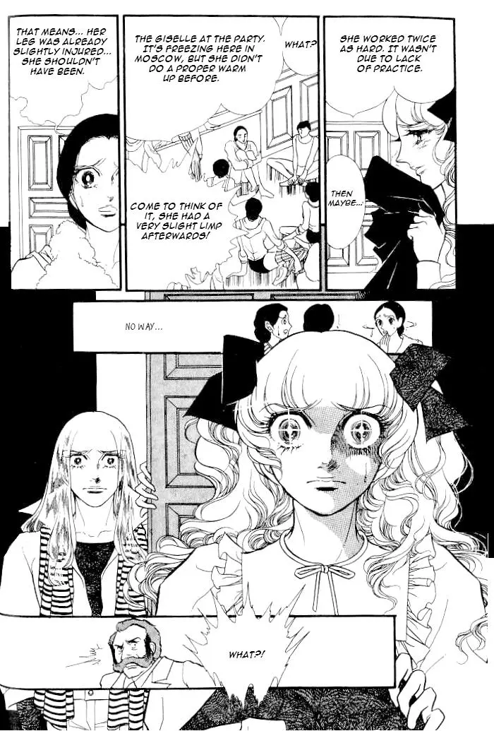 SWAN - Chapter 20 - Page 34