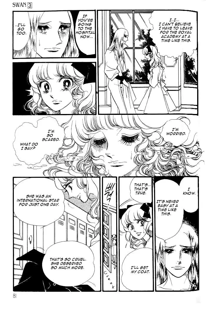 SWAN - Chapter 20 - Page 33