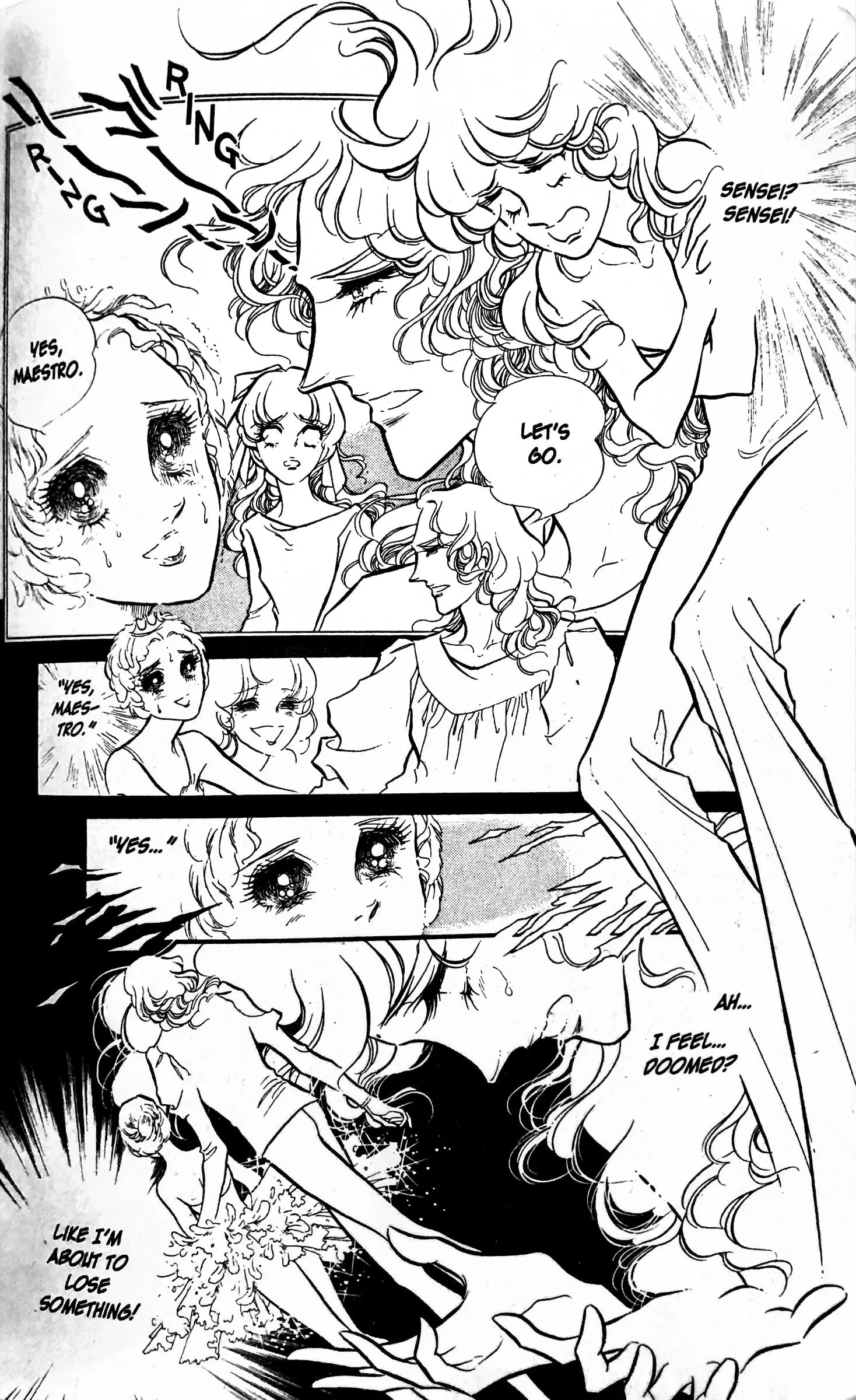 SWAN - Chapter 29 - Page 5