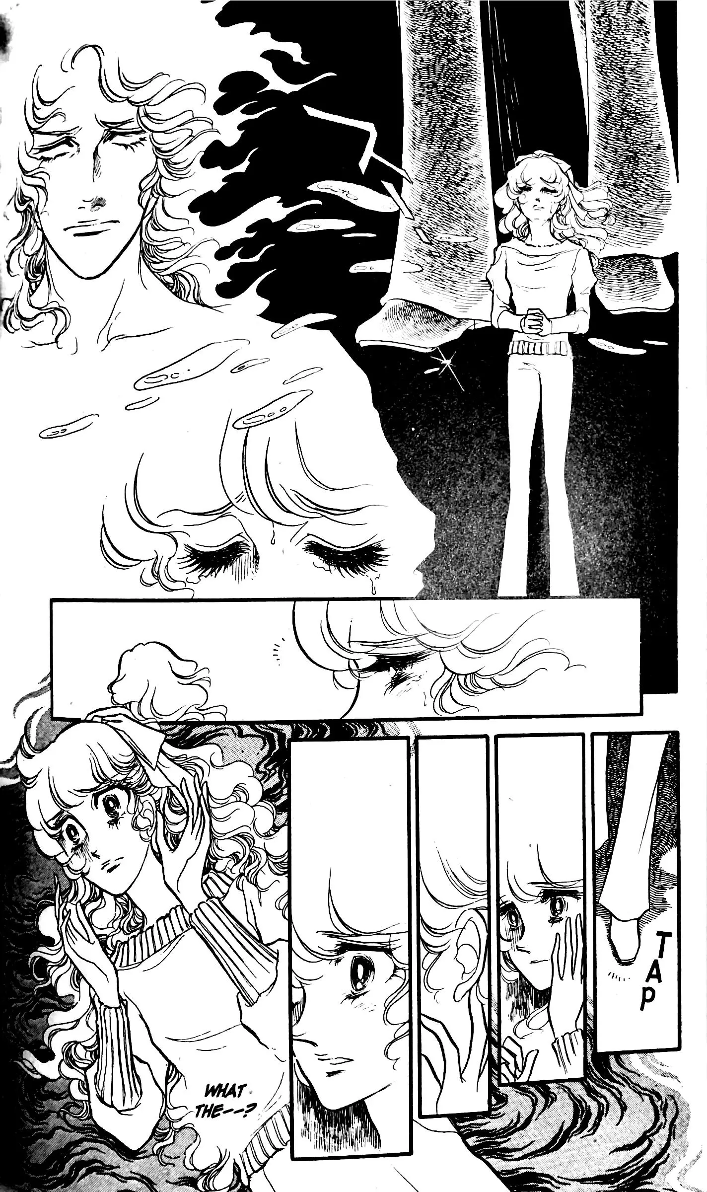 SWAN - Chapter 29 - Page 39