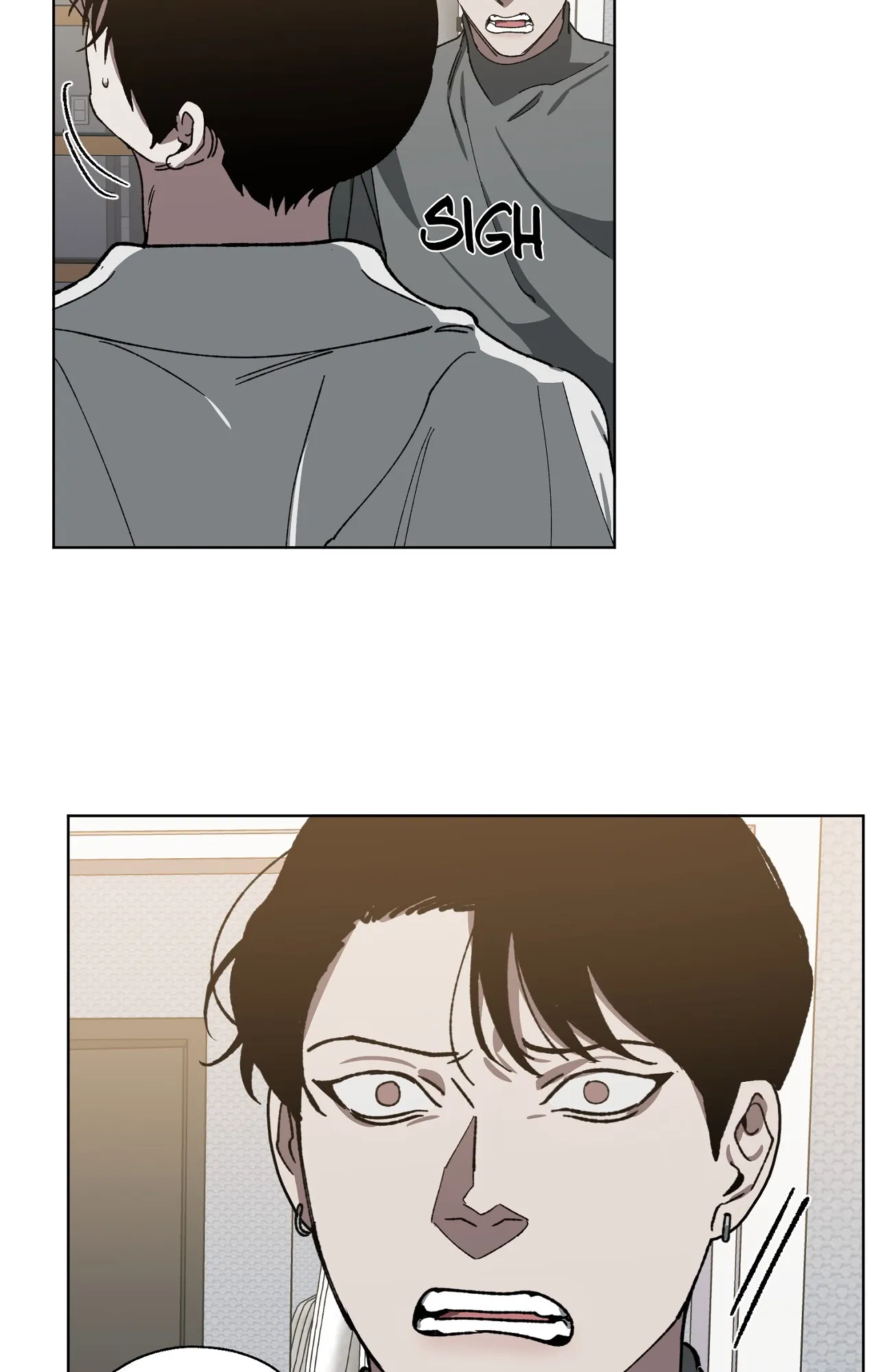 Swapping 〘R〙 - Chapter 25 - Page 49