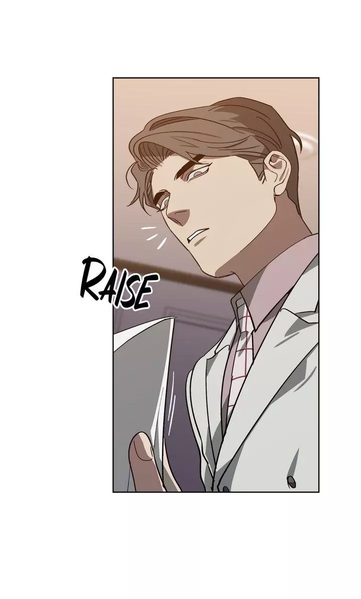 Swapping - Chapter 46 - Page 8