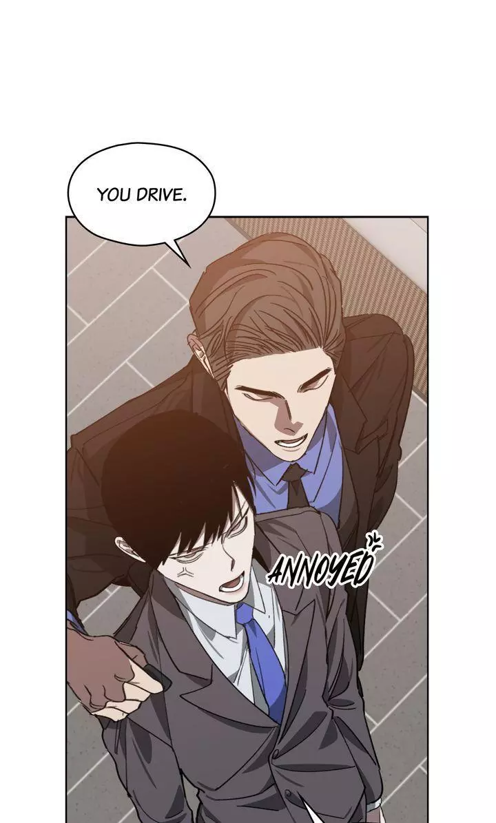 Swapping - Chapter 46 - Page 26