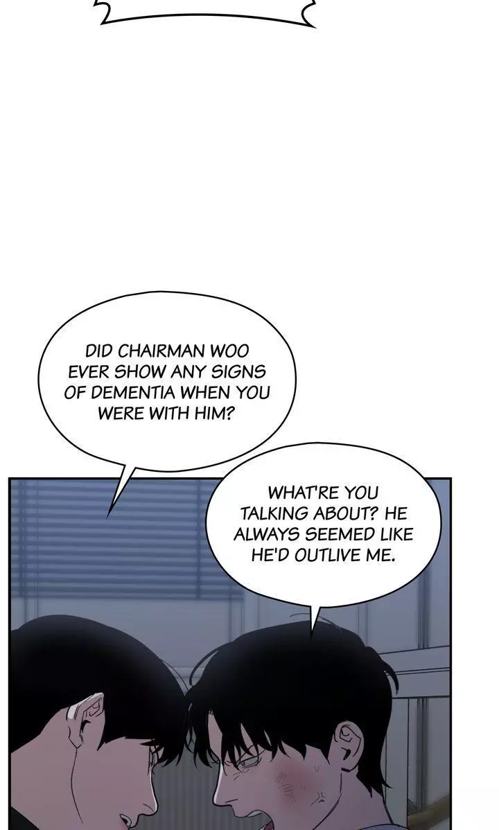 Swapping - Chapter 57 - Page 16