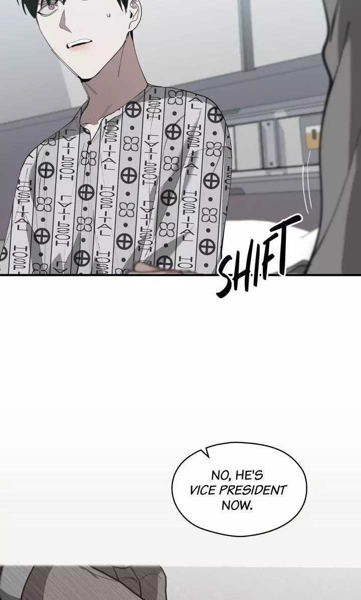 Swapping - Chapter 76 - Page 20