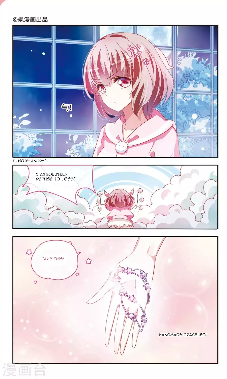 Sweet Candy - Chapter 27 - Page 1