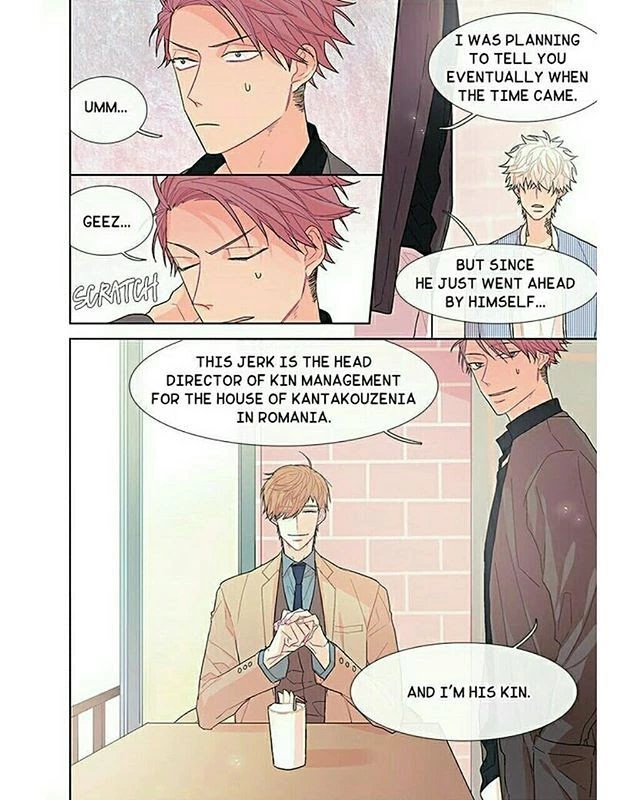Sweet Man - Chapter 15 - Page 12