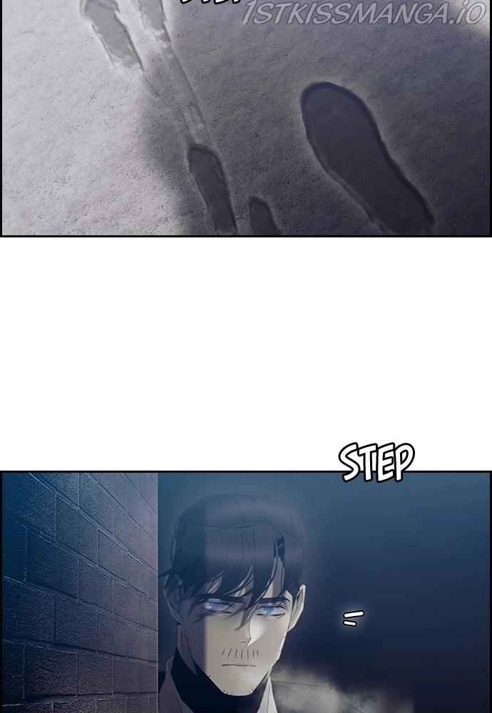 TACIT - Chapter 48 - Page 46