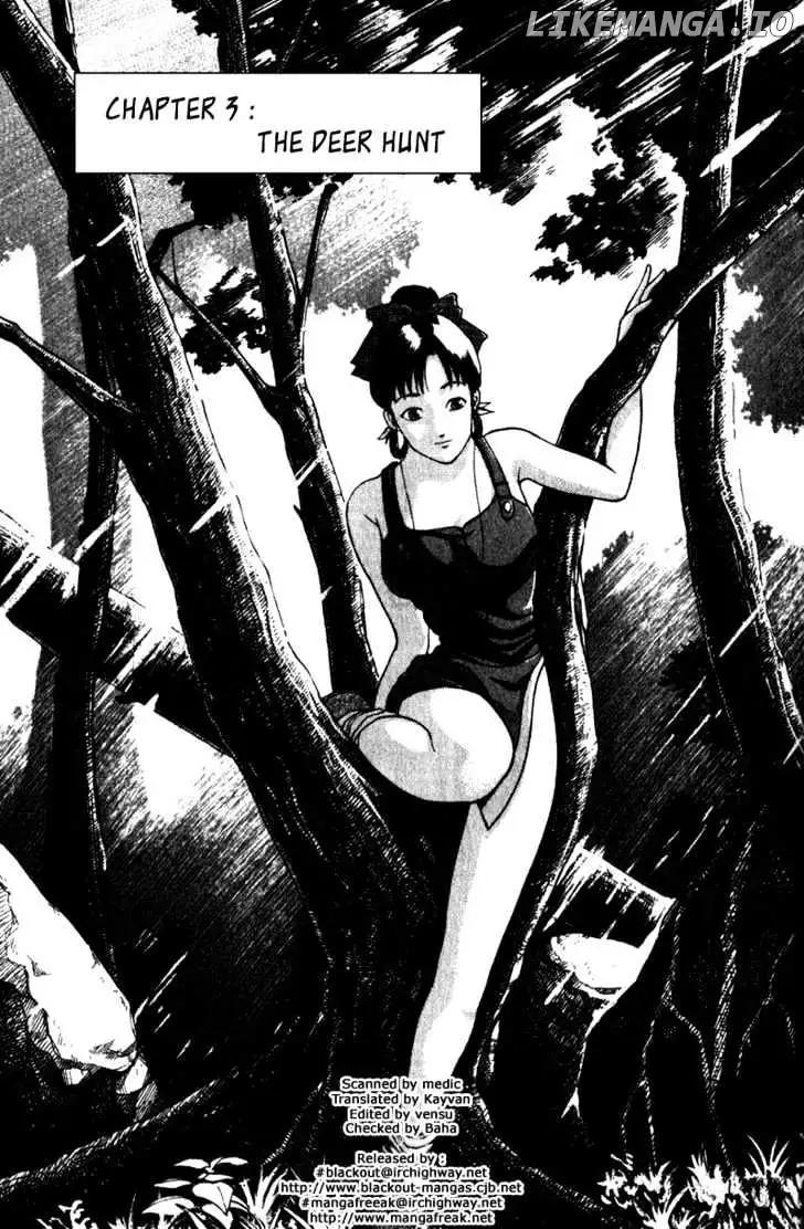 Tajikarao - Chapter 3 - Page 3