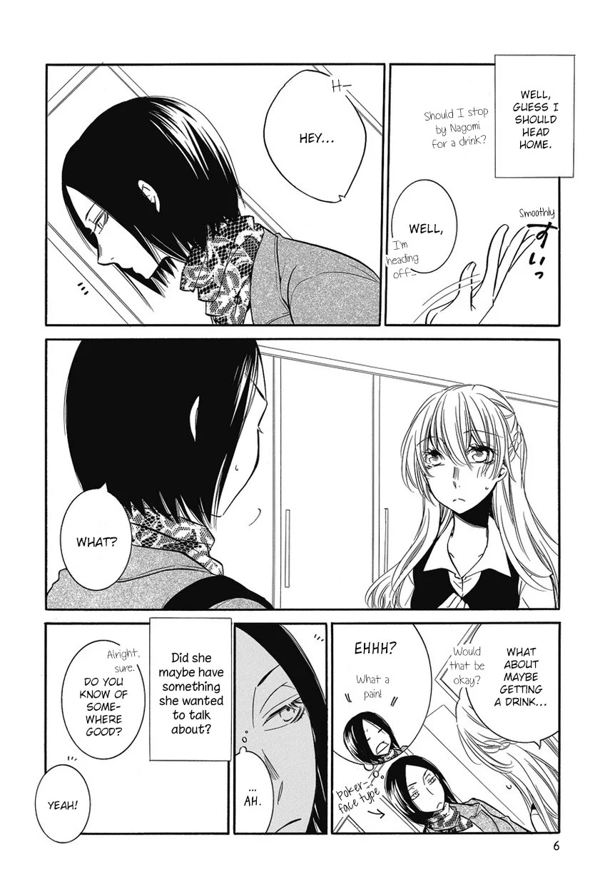 Takemiya Jin – Web Extras - Chapter 3 - Page 6