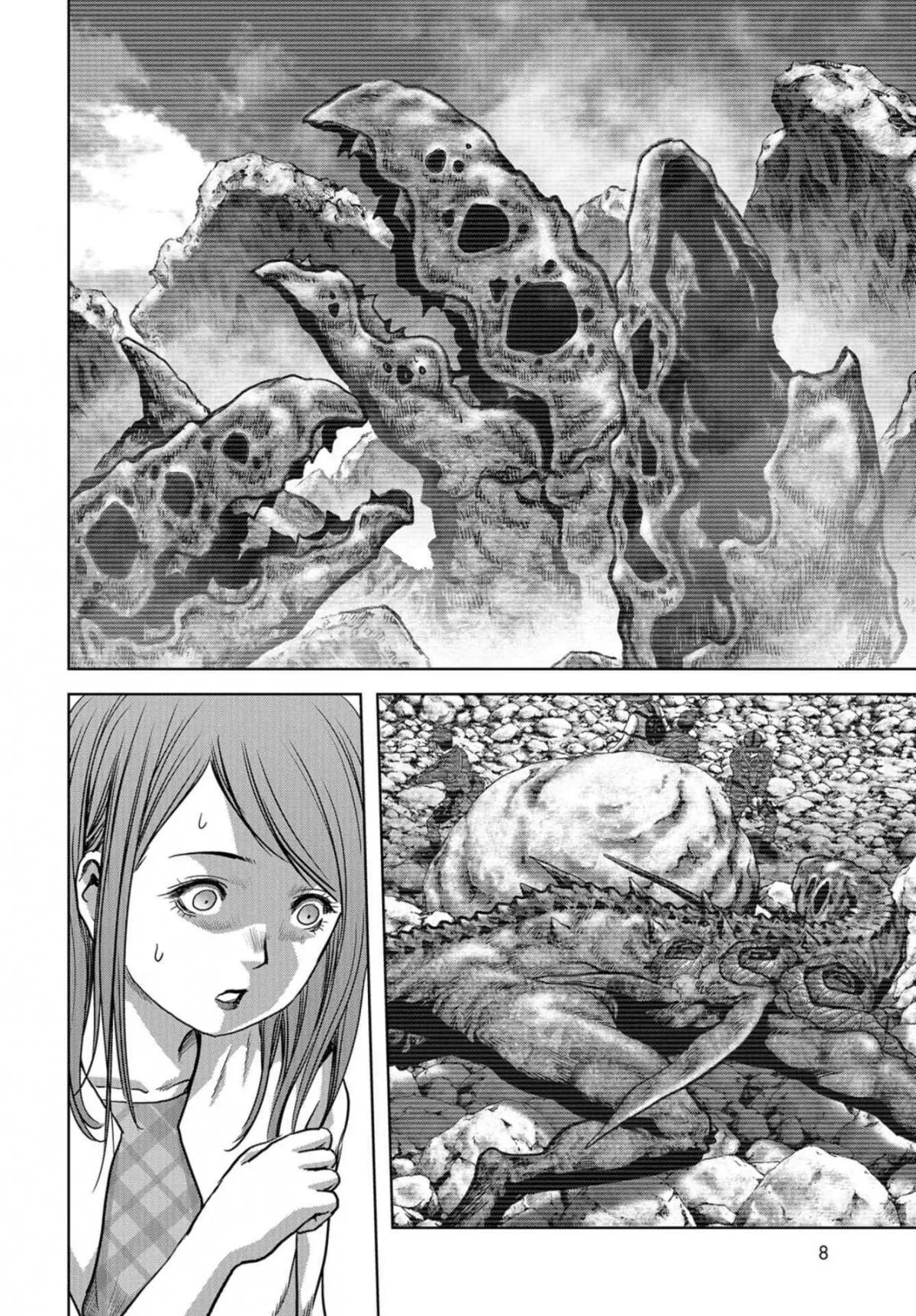 Task Force for Paranormal Disaster Management - Chapter 14 - Page 4