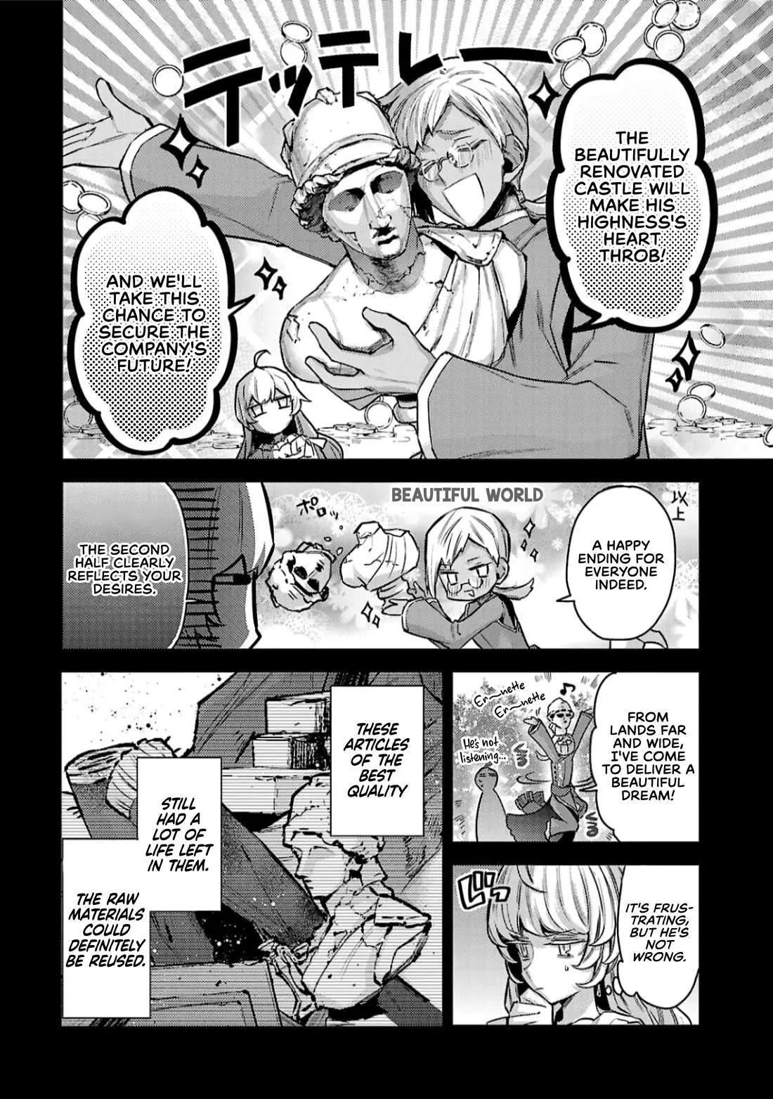 (Temporary) Circumstances Of A Bride~ Get Divorced to Get Rich!~ - Chapter 13 - Page 4
