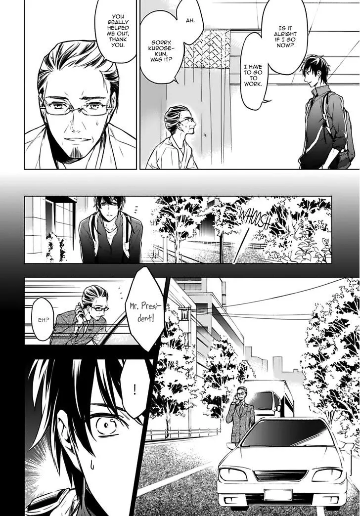 Ten Count - Chapter 1 - Page 19