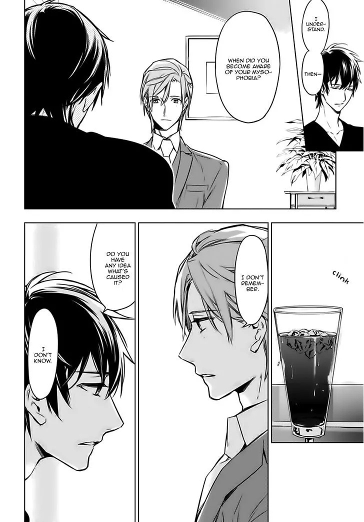 Ten Count - Chapter 1 - Page 41