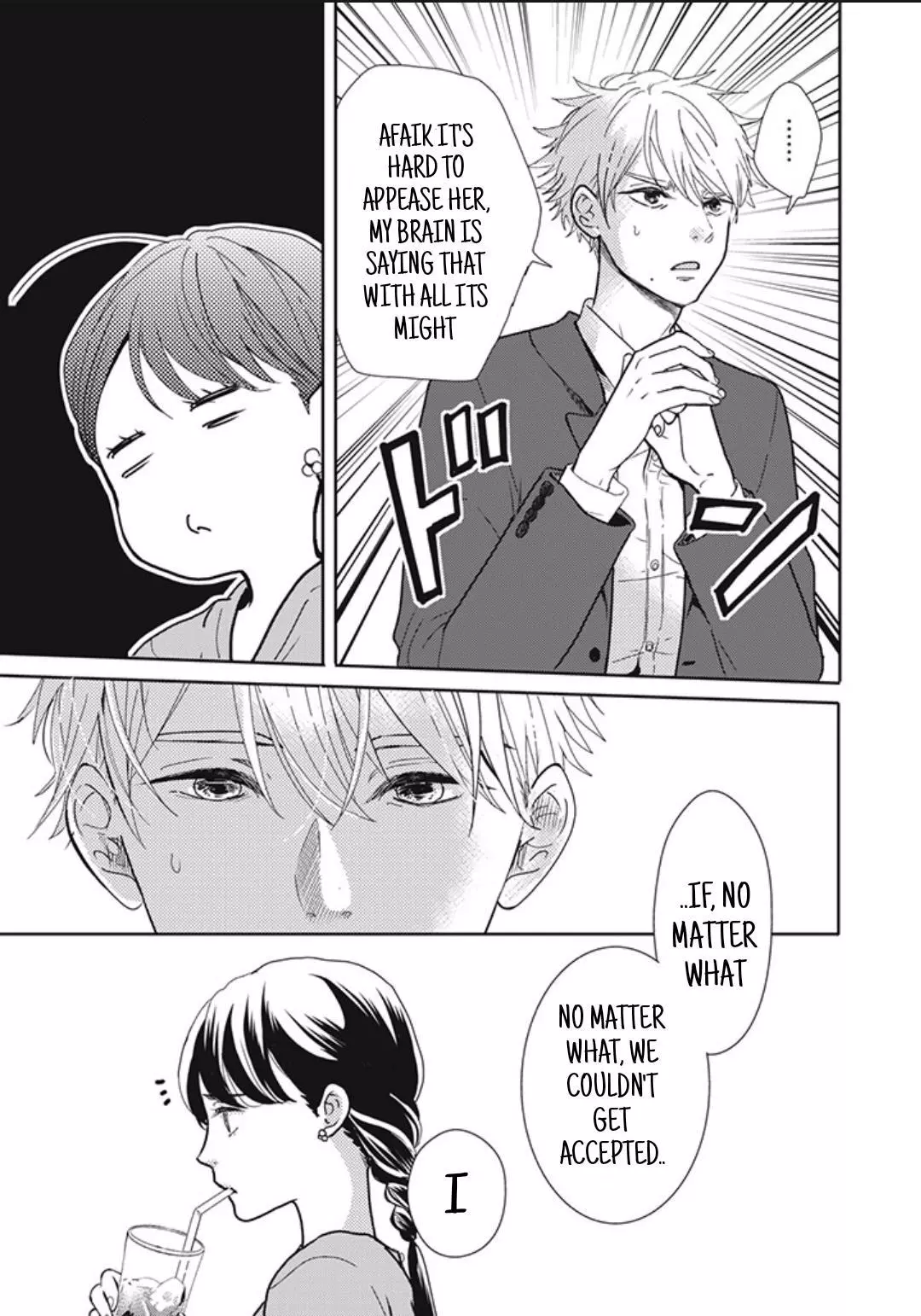 Tensei shitara Zense no Otoko Tomodachi ni Kyuukonsaremashita - Chapter 18 - Page 3