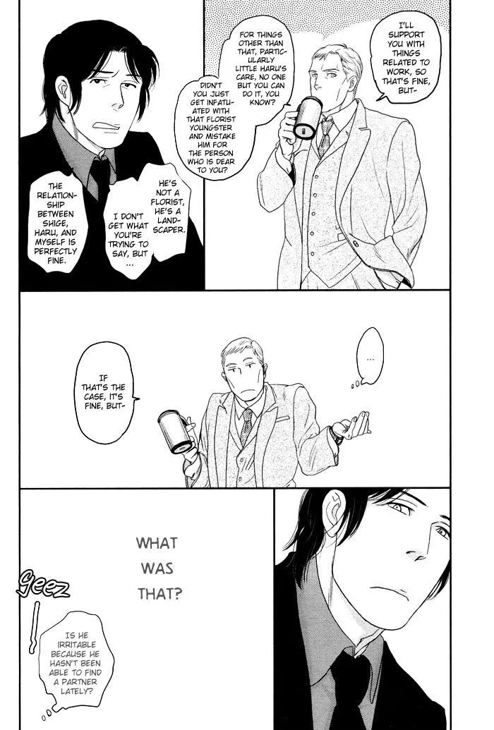 Terpenoid - Chapter 2 - Page 14