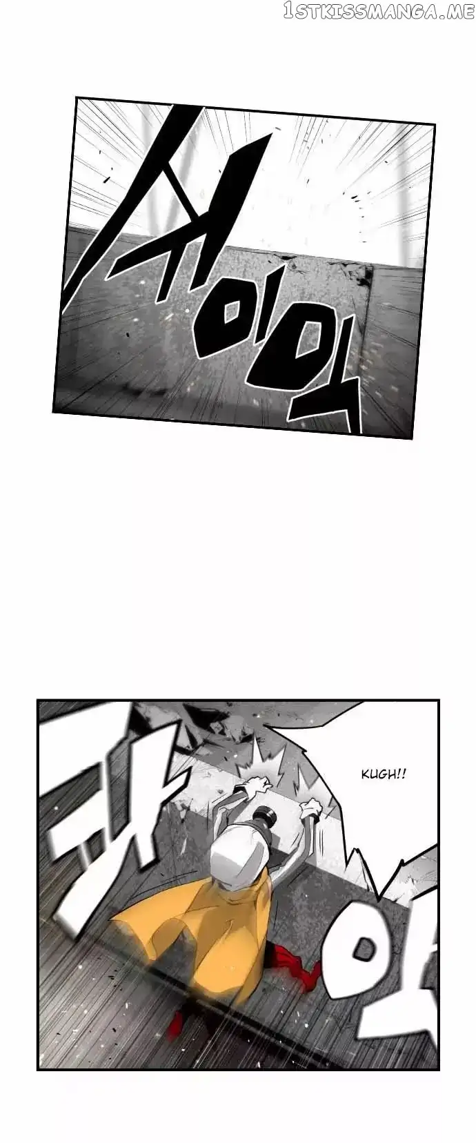 Terror Man - Chapter 8 - Page 16