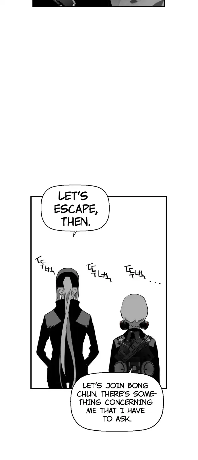 Terror Man - Chapter 90 - Page 25