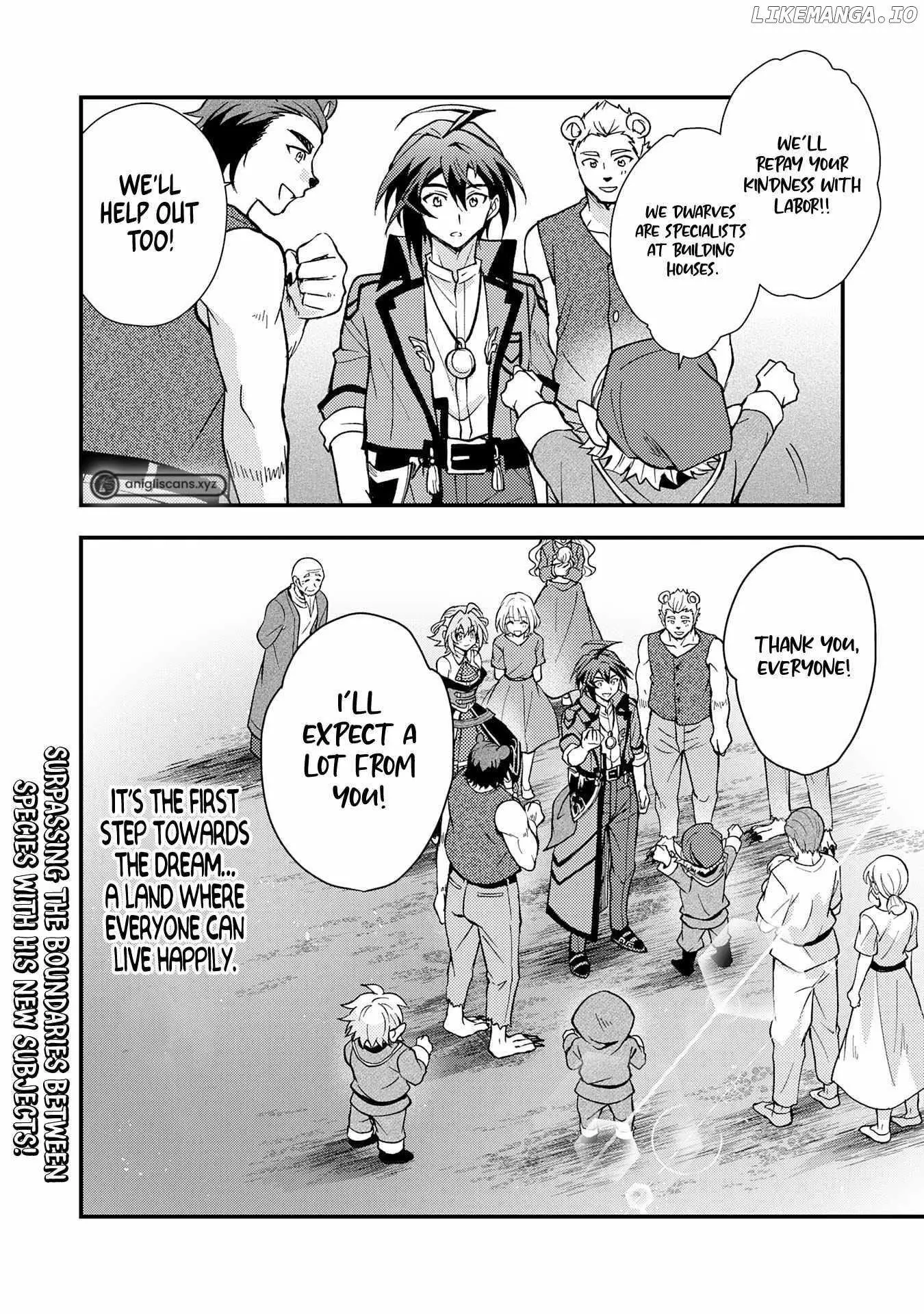 The Banished Noble Uses the Trash Skill "Ancient Summoning" to Summon Heroes and Bring Life to the Borderlands ~When I Summoned the Heroes, They Adored Me, so They Made My Territory the Strongest~ - Chapter 3 - Page 44