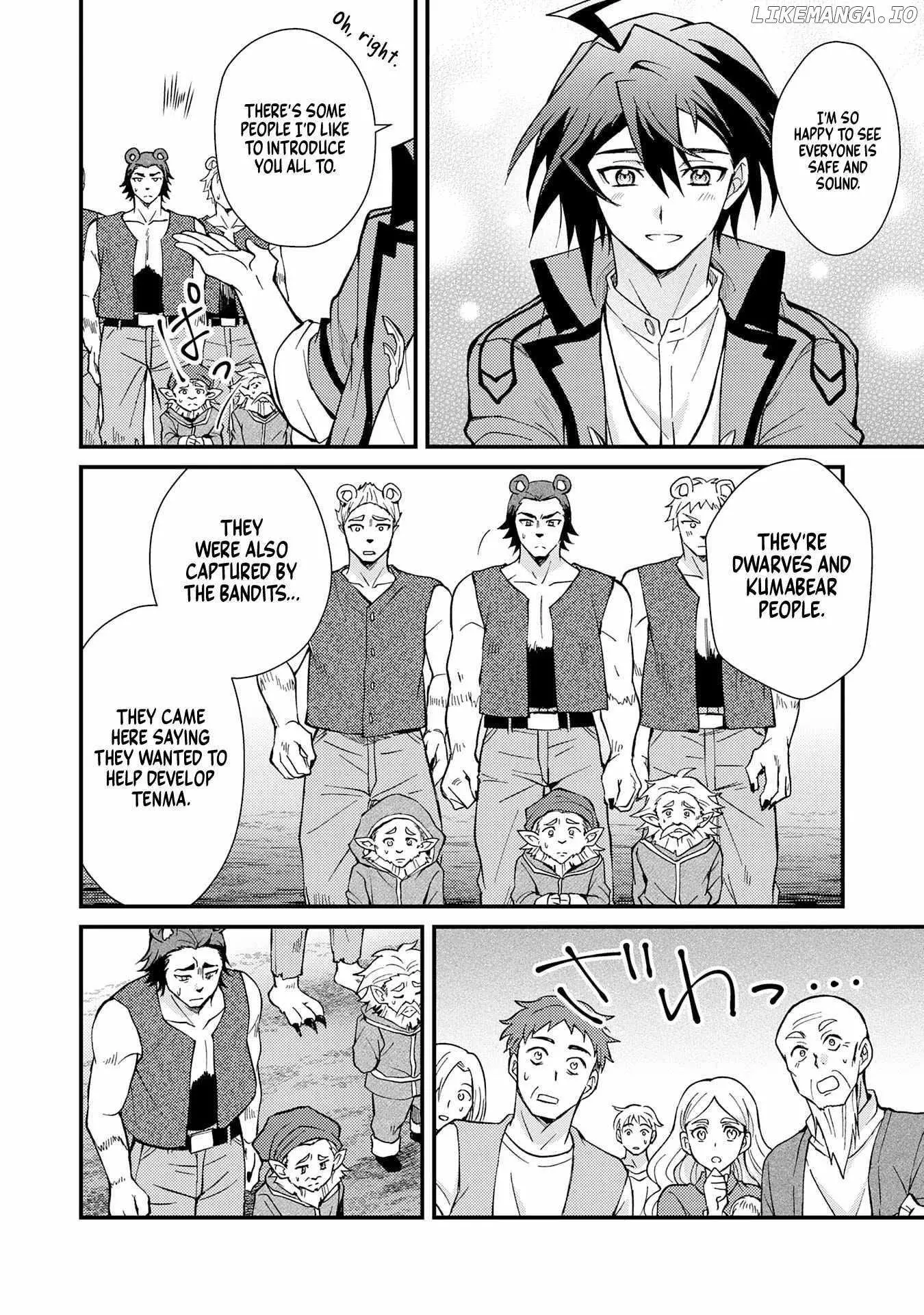 The Banished Noble Uses the Trash Skill "Ancient Summoning" to Summon Heroes and Bring Life to the Borderlands ~When I Summoned the Heroes, They Adored Me, so They Made My Territory the Strongest~ - Chapter 3 - Page 40
