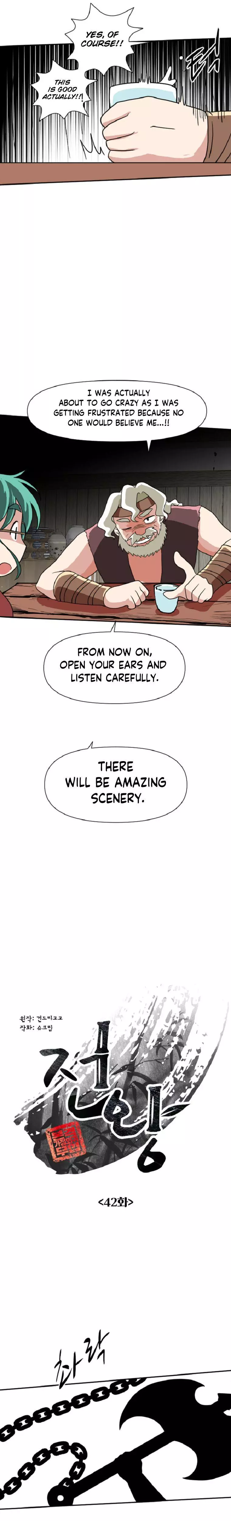 The Battle King - Chapter 42 - Page 5