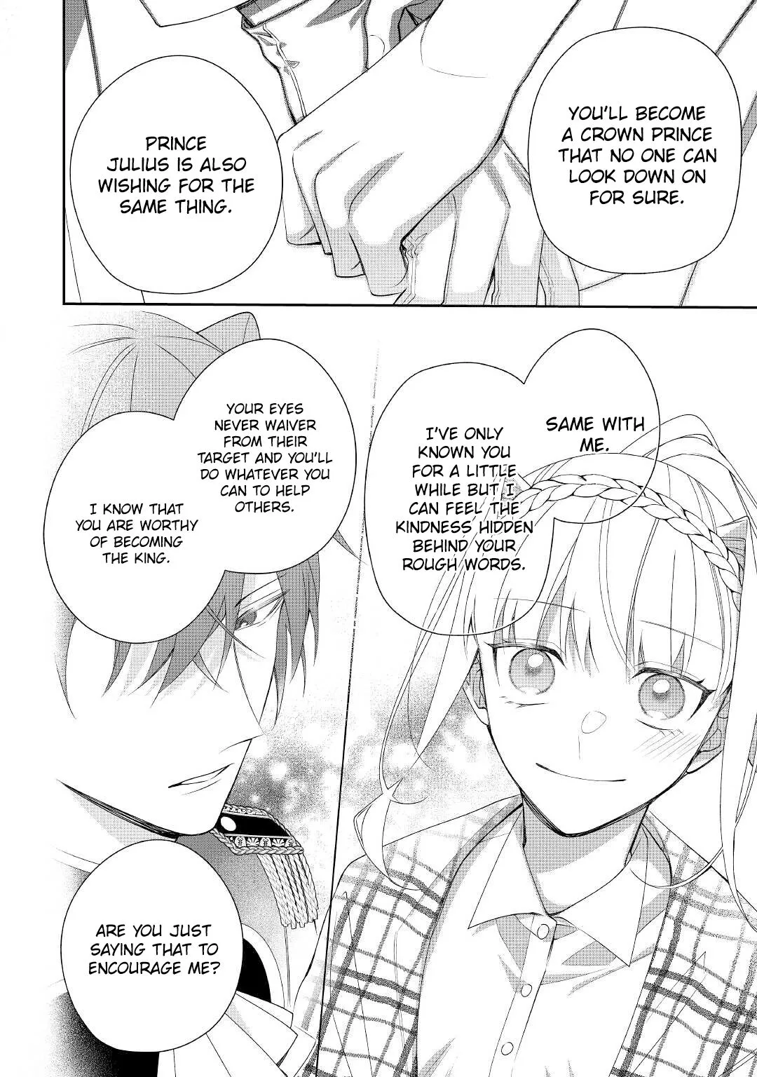 The Daughter is a Former Veterinarian That Has Been Abandoned, but Is Very Popular With Mofumofu! - Chapter 10 - Page 16