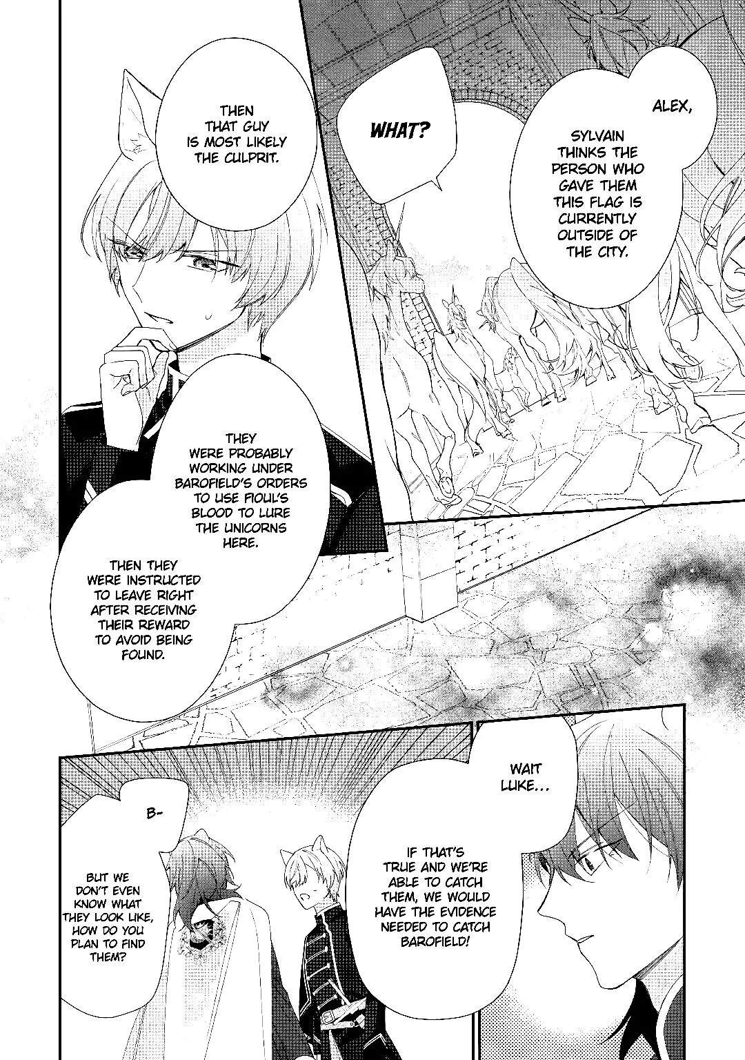 The Daughter is a Former Veterinarian That Has Been Abandoned, but Is Very Popular With Mofumofu! - Chapter 5 - Page 24