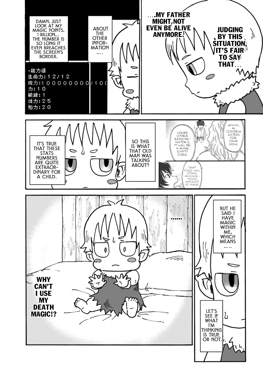 The Death Mage Who Doesn	 Want a Fourth Time - Chapter 3 - Page 9