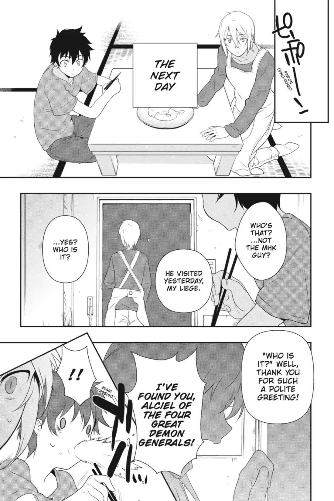 The Devil Is a Part-Timer! (Official) - Chapter 1 - Page 33