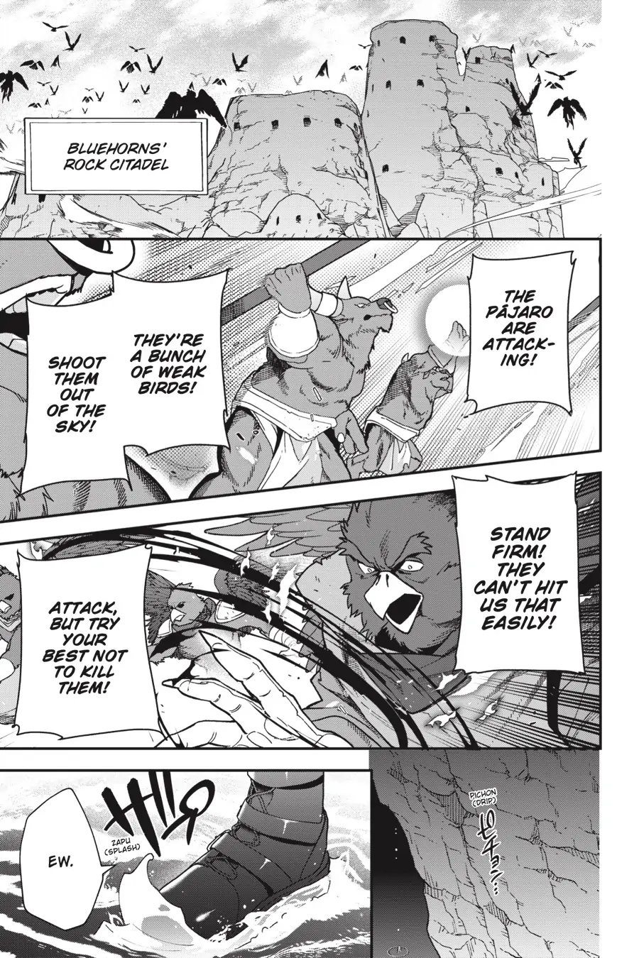 The Devil Is a Part-Timer! (Official) - Chapter 104 - Page 13