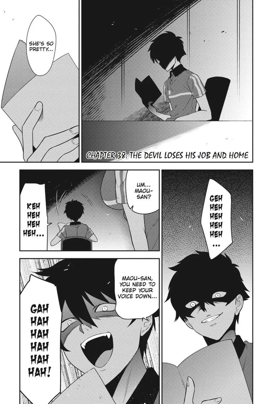 The Devil Is a Part-Timer! (Official) - Chapter 38 - Page 4