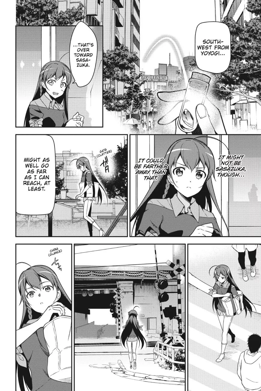The Devil Is a Part-Timer! (Official) - Chapter 48 - Page 30