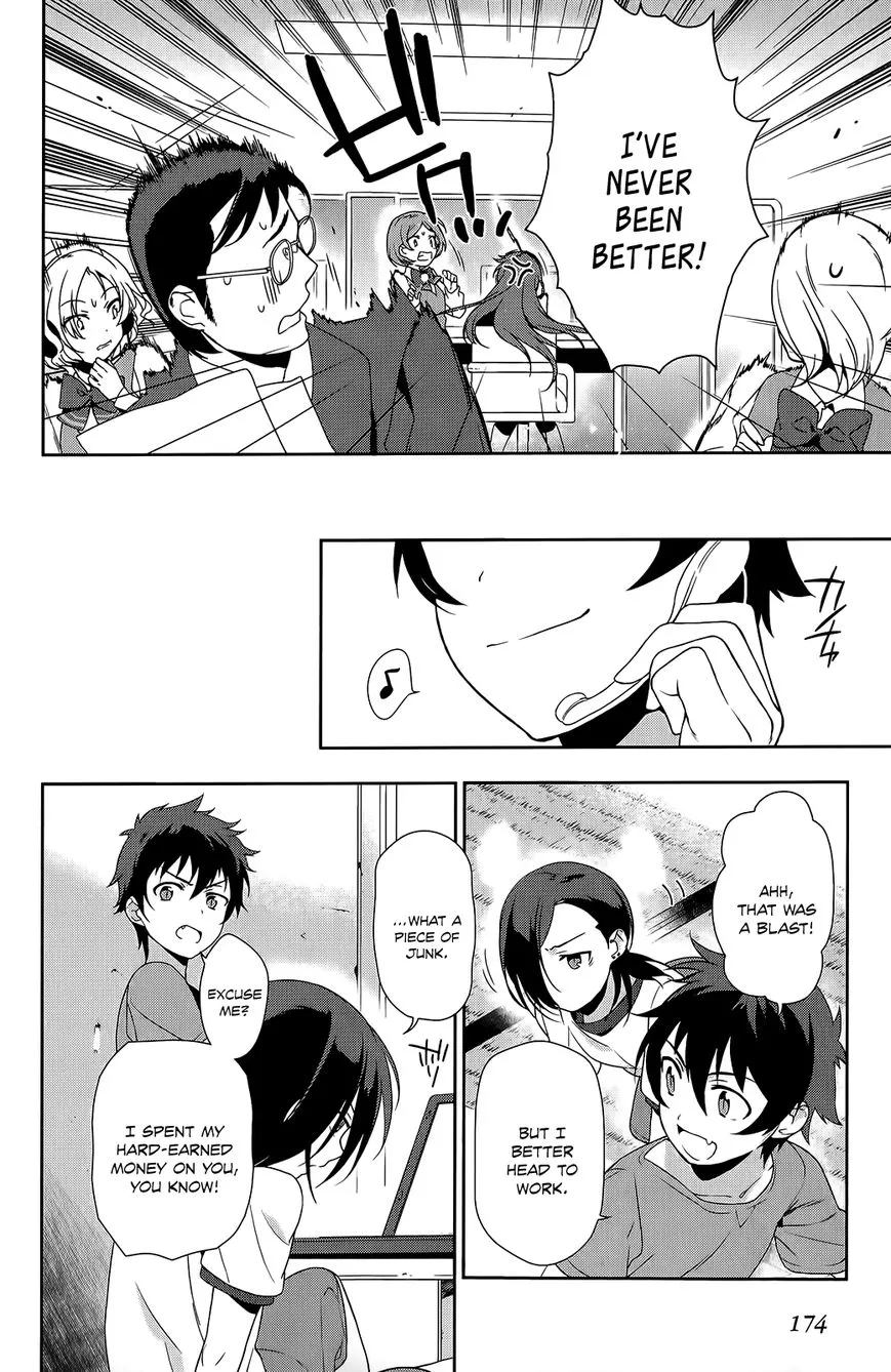 The Devil Is a Part-Timer - Chapter 11 - Page 47