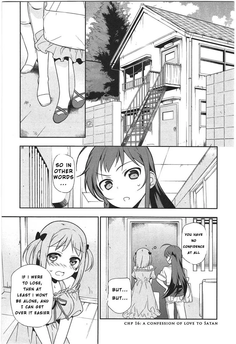 The Devil Is a Part-Timer - Chapter 16 - Page 1