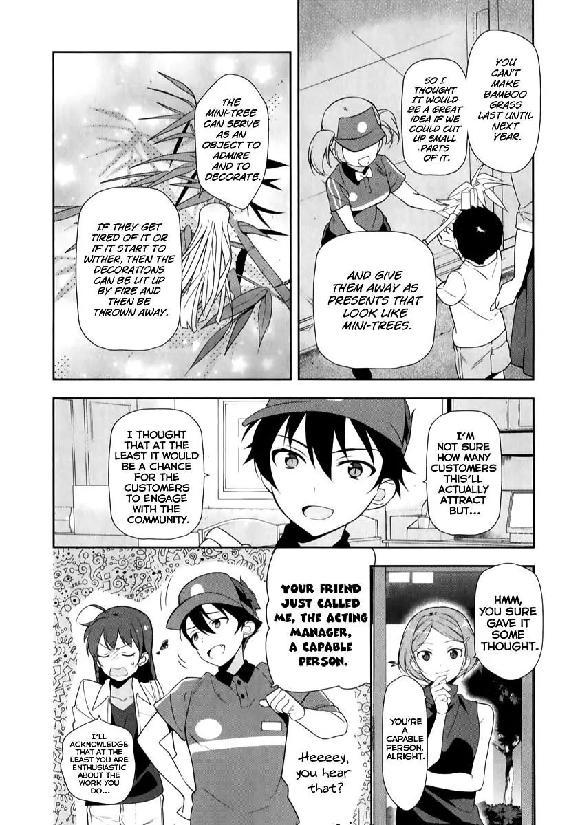 The Devil Is a Part-Timer - Chapter 20 - Page 13