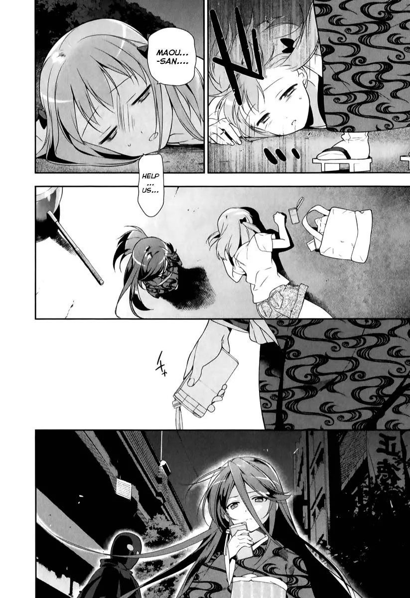 The Devil Is a Part-Timer - Chapter 20 - Page 39