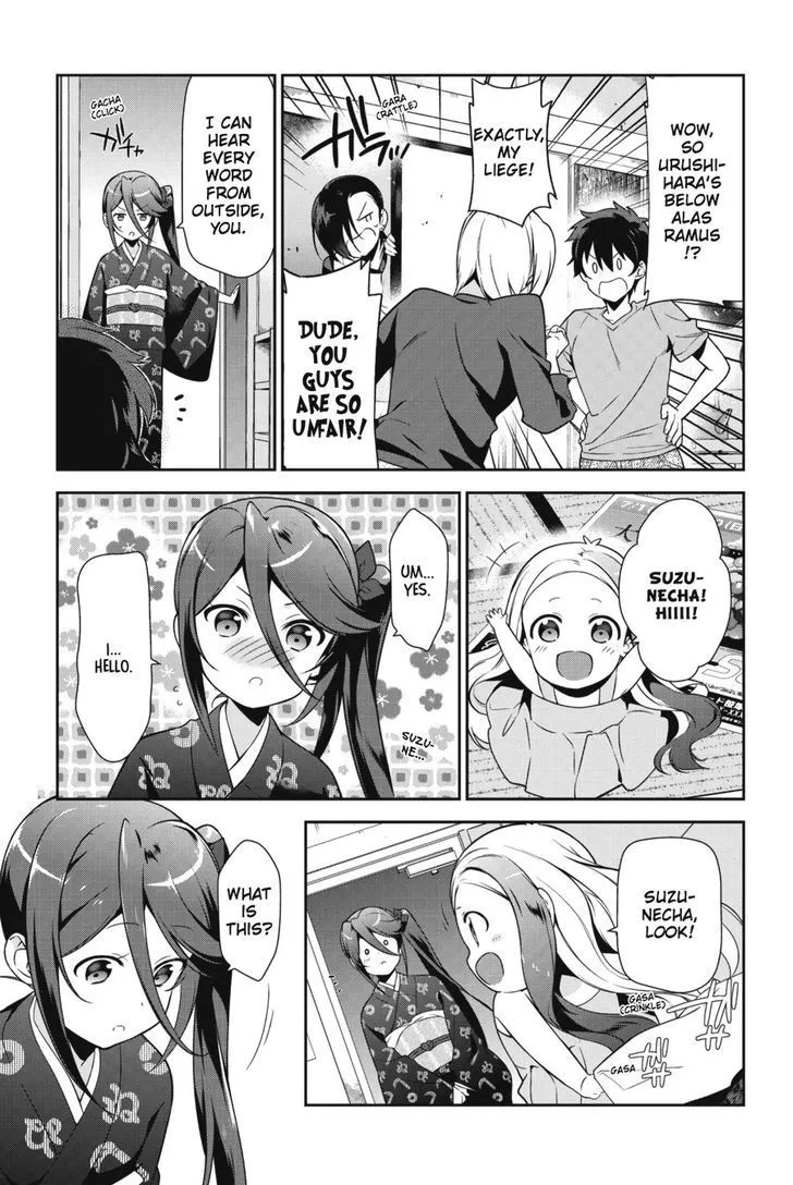 The Devil Is a Part-Timer - Chapter 30 - Page 15