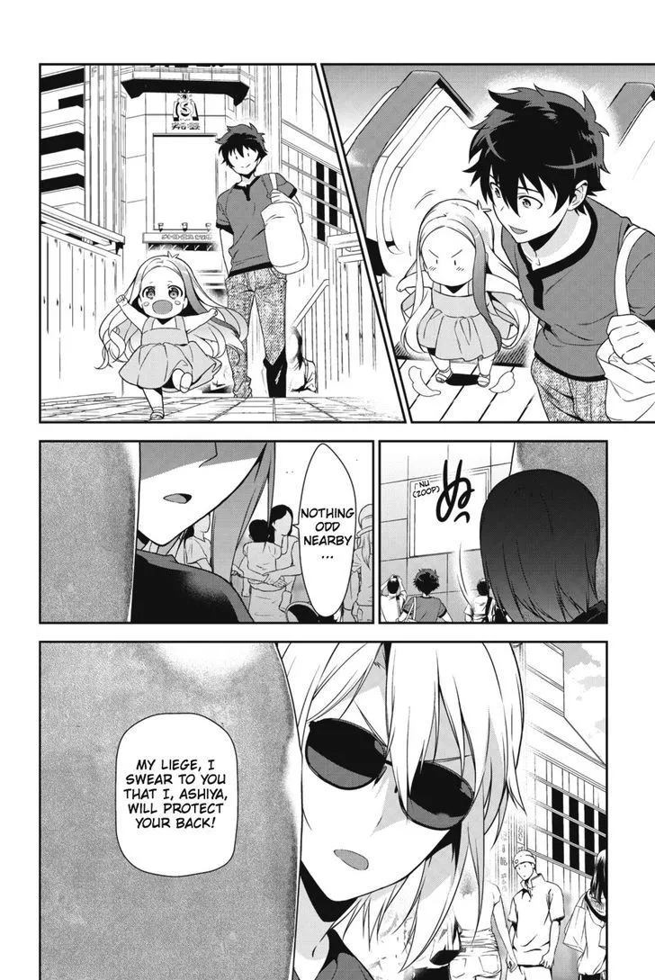 The Devil Is a Part-Timer - Chapter 30 - Page 24