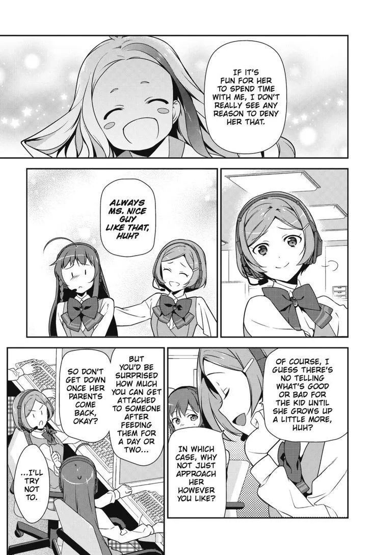 The Devil Is a Part-Timer - Chapter 30 - Page 5