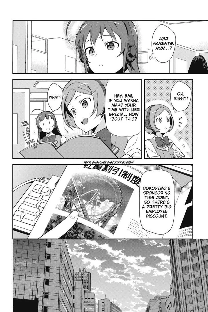 The Devil Is a Part-Timer - Chapter 30 - Page 6
